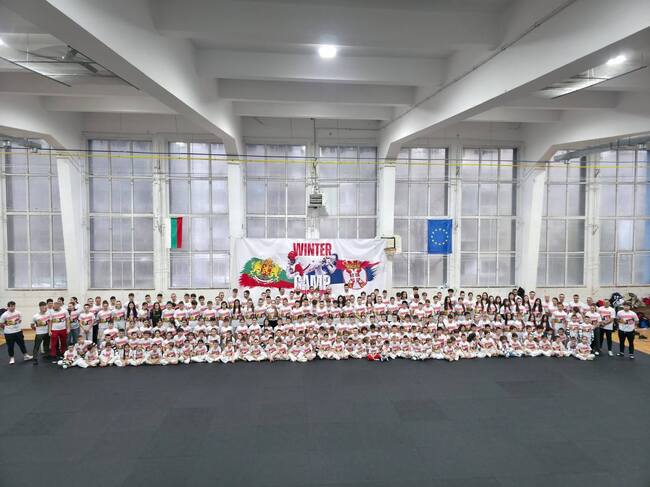 Състезатели от седем държави се включиха във второто издание на "Winter Taekwondo Sparring Camp" в Кюстендил
