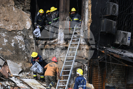 Pakistan Shopping Plaza Fire