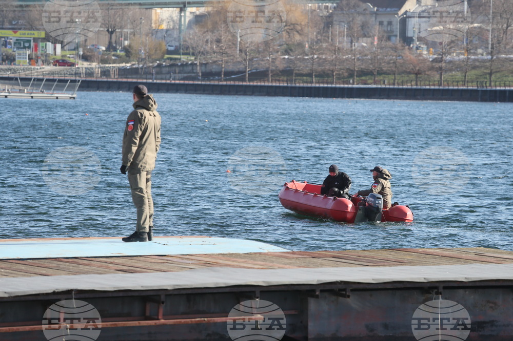 Сърбия - Богоявление