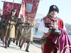 Сърбия - Богоявление