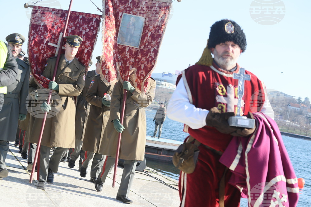 Сърбия - Богоявление