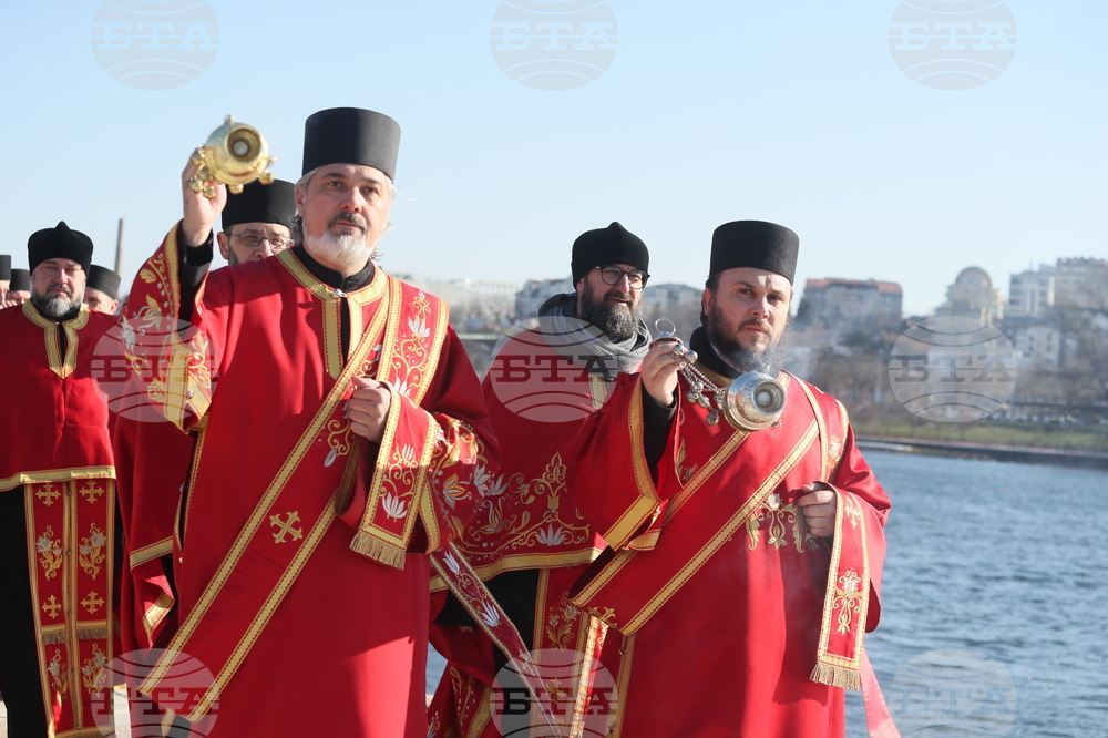 Сърбия - Богоявление