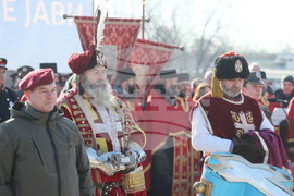Сърбия - Богоявление