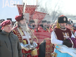 Сърбия - Богоявление