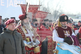 Сърбия - Богоявление