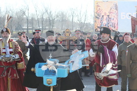 Сърбия - Богоявление