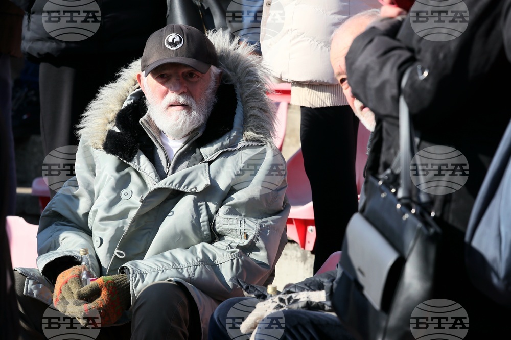 Сърбия - Богоявление