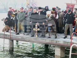 Сърбия - Богоявление