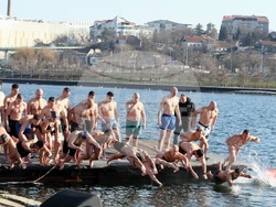 Сърбия - Богоявление