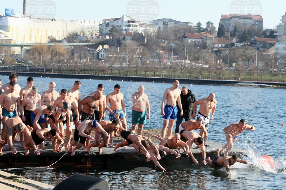 Сърбия - Богоявление