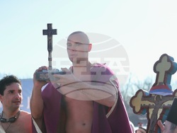 Сърбия - Богоявление