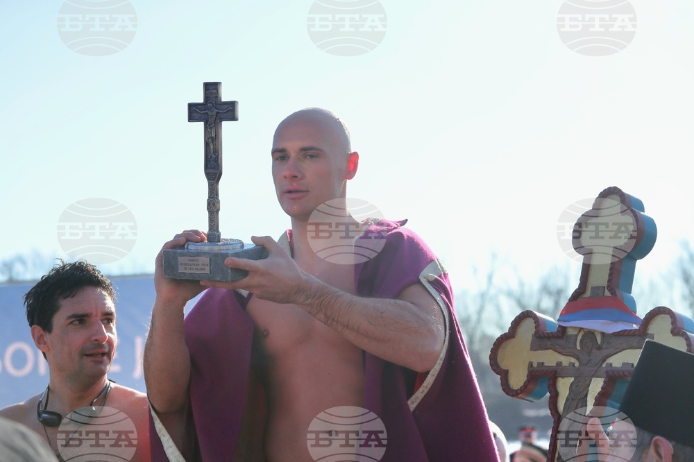 Сърбия - Богоявление