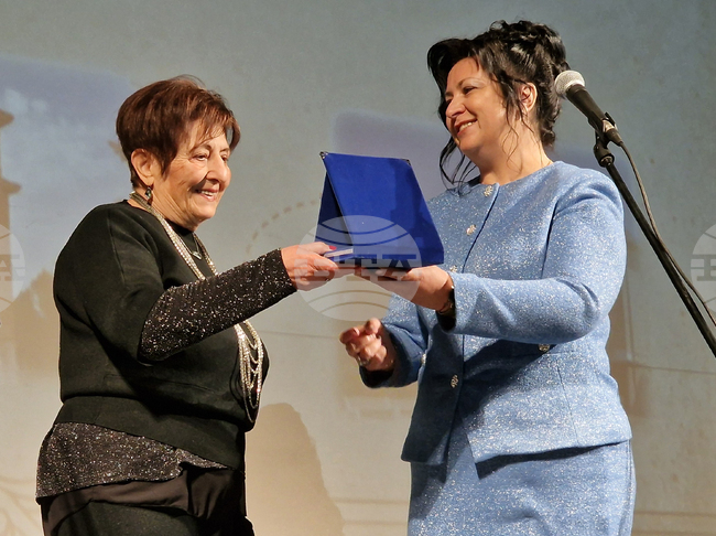 Перник - ГПЧЕ "Симеон Радев" - годишнина