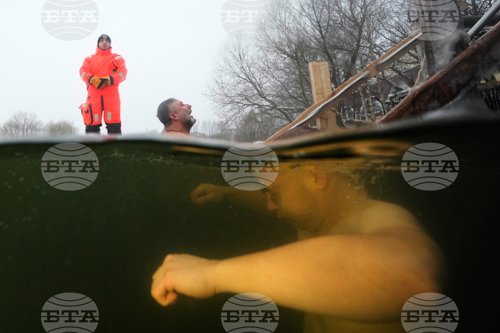 Russia Orthodox Epiphany