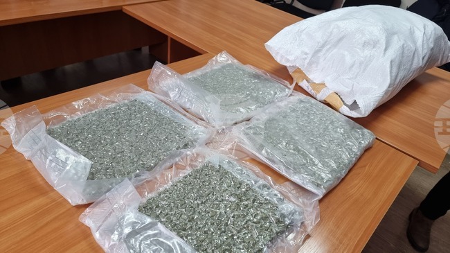 Marijuana Worth EUR 5.5 Mln Seized at Lesovo Border Checkpoint