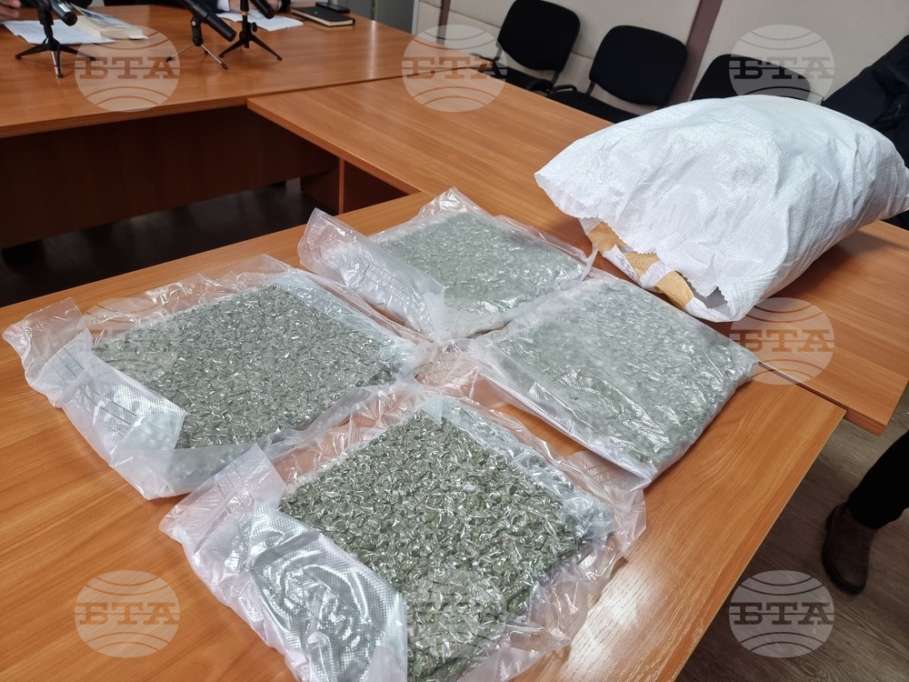 Marijuana Worth EUR 5.5 Mln Seized at Lesovo Border Checkpoint