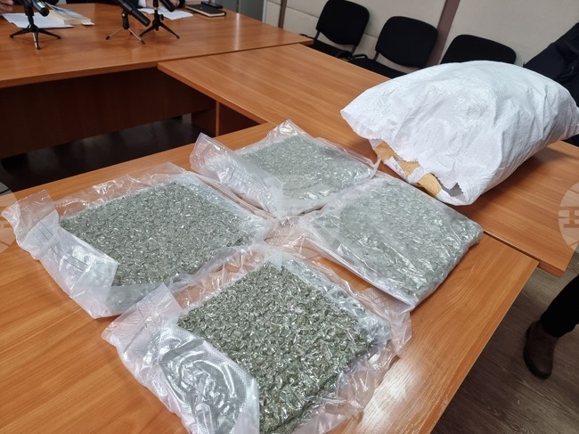 Marijuana Worth EUR 5.5 Mln Seized at Lesovo Border Checkpoint