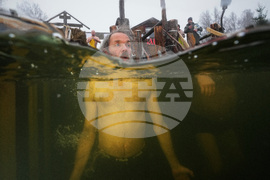 Russia Orthodox Epiphany