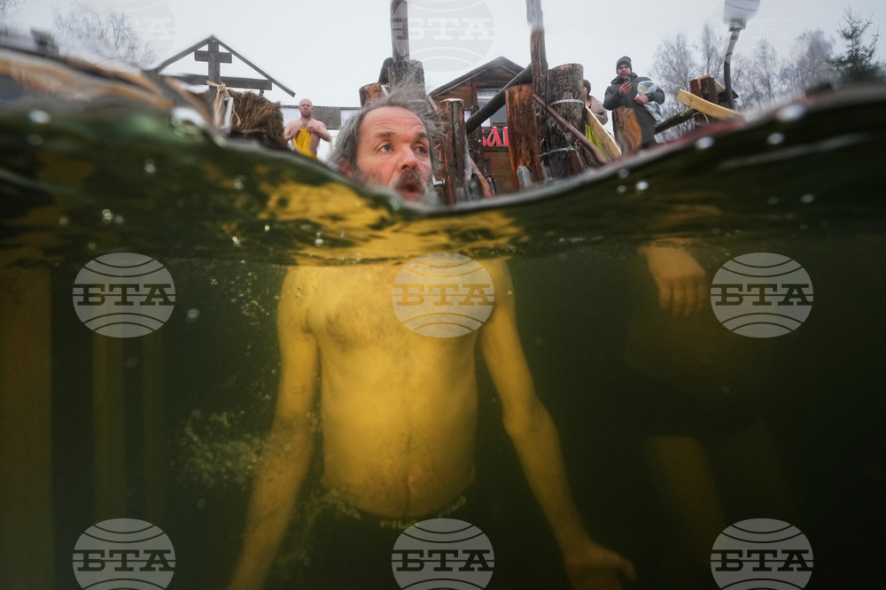 Russia Orthodox Epiphany