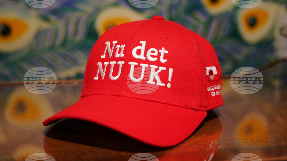 Denmark Greenland US Red Hats