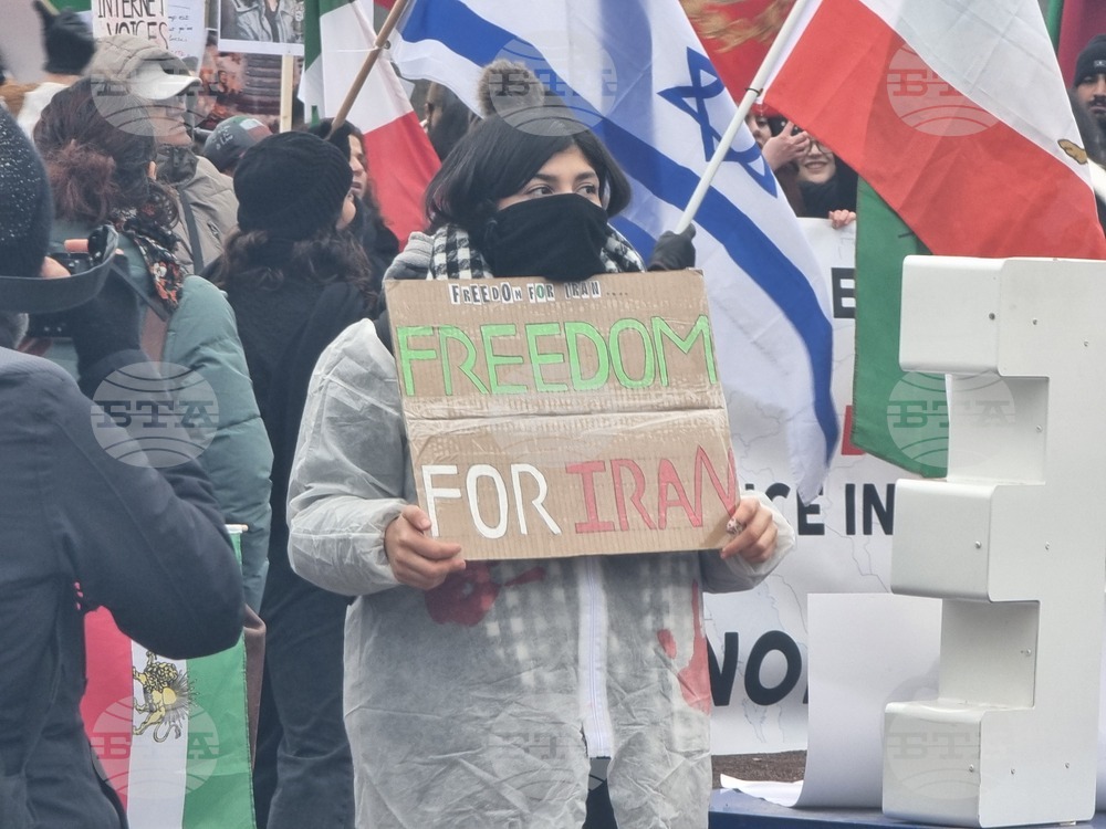 Франция - Страсбург - демонстрация срещу режима в Иран