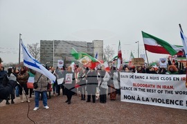 Франция - Страсбург - демонстрация срещу режима в Иран