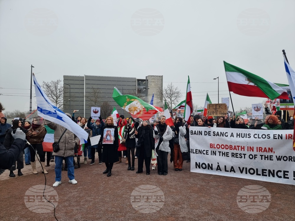 Франция - Страсбург - демонстрация срещу режима в Иран