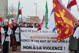 Франция - Страсбург - демонстрация срещу режима в Иран