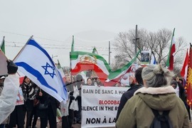 Франция - Страсбург - демонстрация срещу режима в Иран