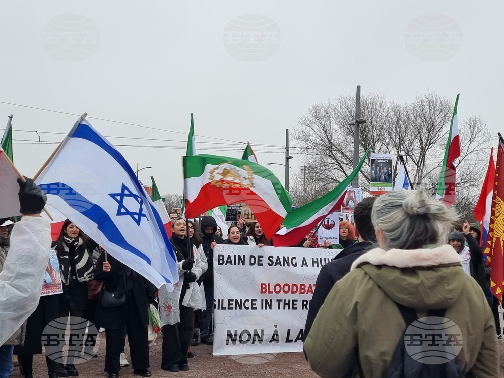 Франция - Страсбург - демонстрация срещу режима в Иран