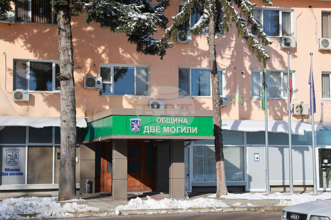 Общинските съветници в Две могили ще разгледат плана за действие за овладяване на популацията на безстопанствените кучета в общината