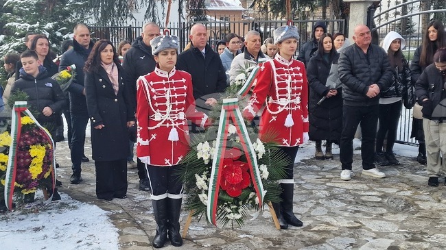 В Пещера отбелязаха 148 години от Освобождението на града от османско владичество