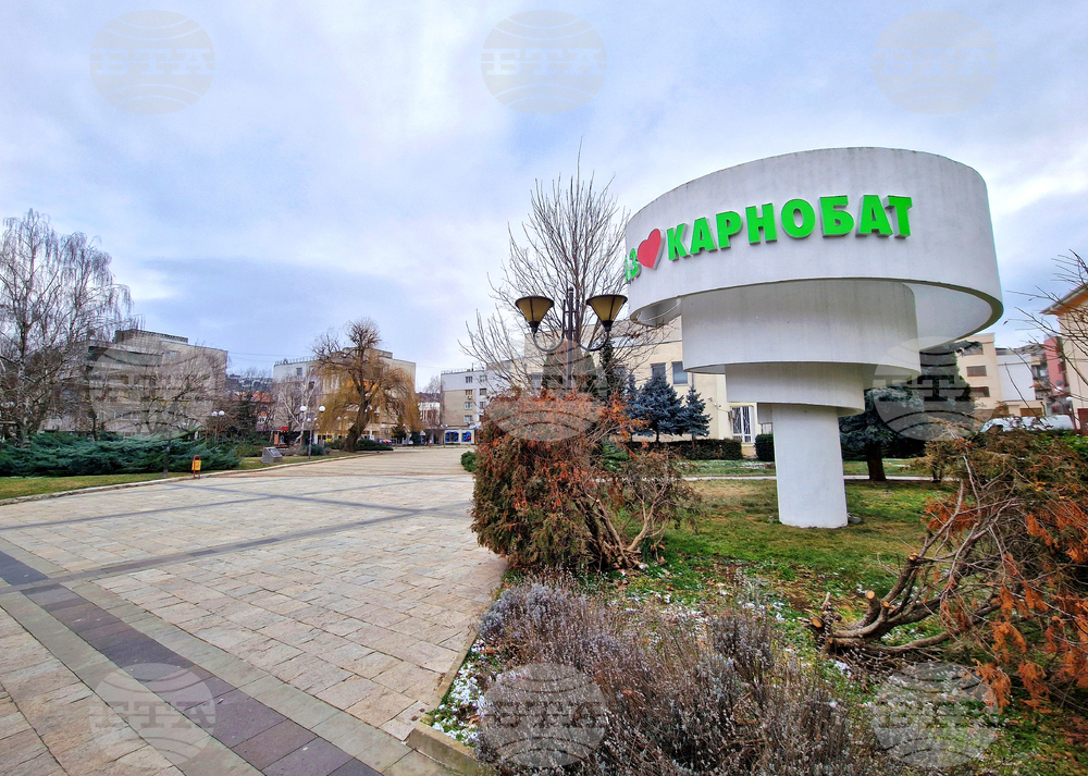 Общинското дружество "Общински имоти – Карнобат“ отчита загуба за над 23 000 лева за 2025 г. 