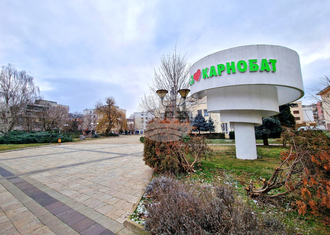 Общинското дружество "Общински имоти – Карнобат“ отчита загуба за над 23 000 лева за 2025 г. 