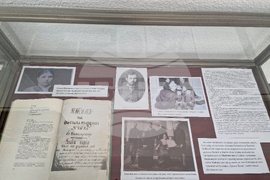 Разград – Райна Княгиня – изложба