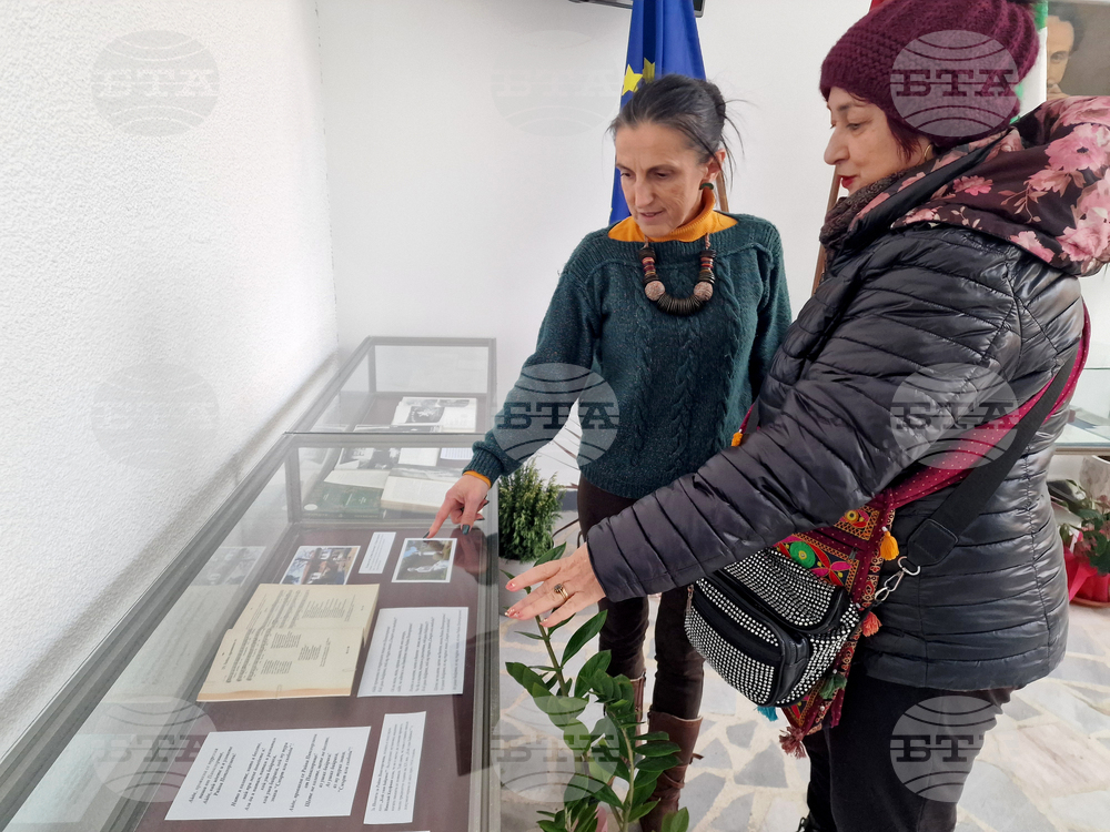 Регионалната библиотека в Разград представя изложба, посветена на 170-годишнината от рождението на Райна Княгиня