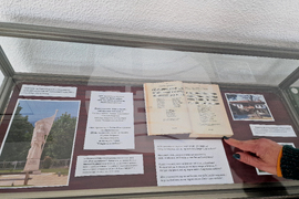 Разград – Райна Княгиня – изложба