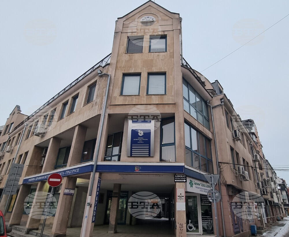 Районната здравноосигурителна каса в Русе организира срещи с граждани като част от кампанията "НЗОК за теб"