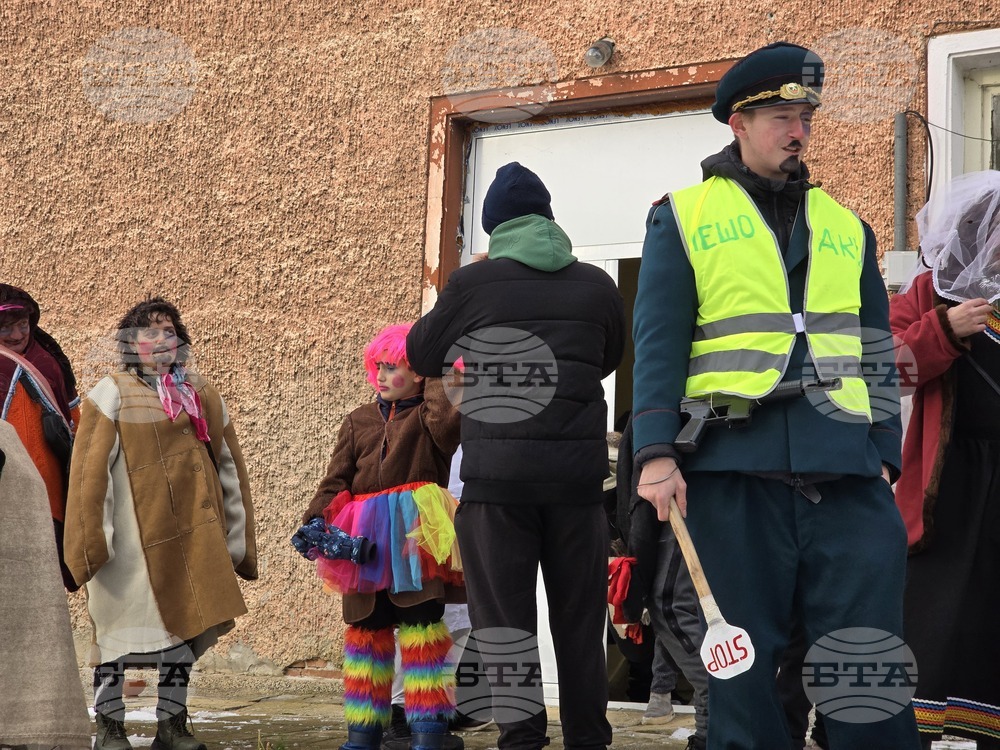 Село Славяни - джамал - обичай