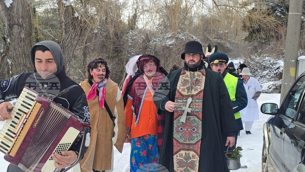 Село Славяни - джамал - обичай
