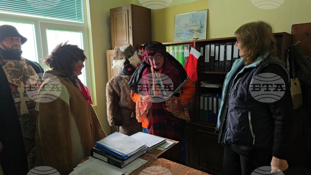 Село Славяни - джамал - обичай