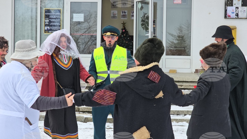 Село Славяни - джамал - обичай