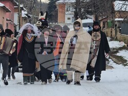 Село Славяни - джамал - обичай