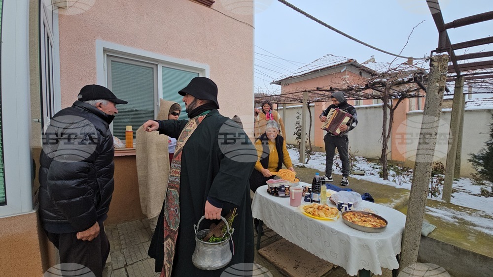 Село Славяни - джамал - обичай