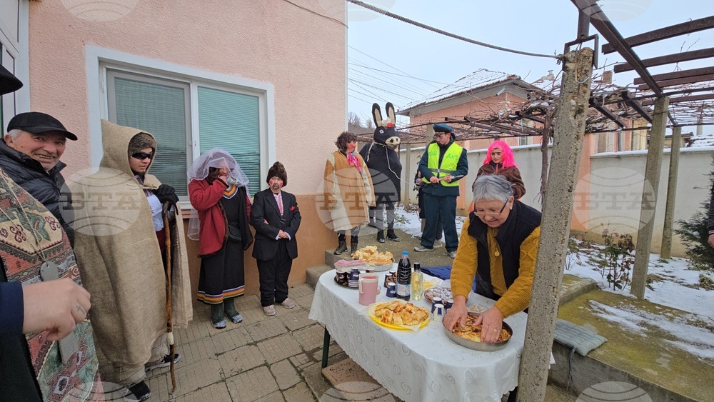 Село Славяни - джамал - обичай