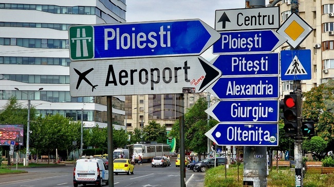 Високоскоростна магистрала Букурещ-Гюргево ще стига до границата с България при Русе