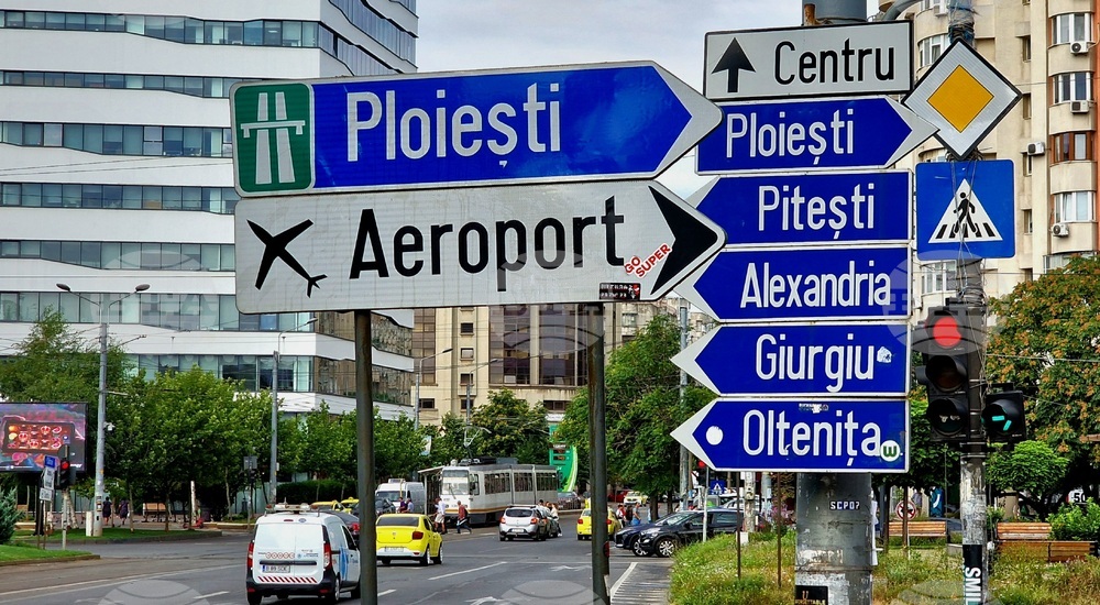 Високоскоростна магистрала Букурещ-Гюргево ще стига до границата с България при Русе