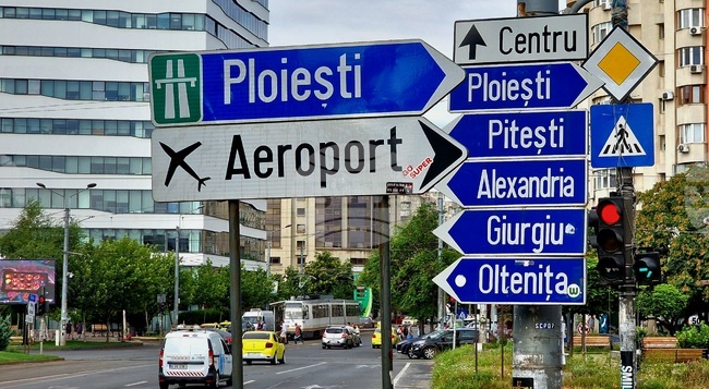 Високоскоростна магистрала Букурещ-Гюргево ще стига до границата с България при Русе