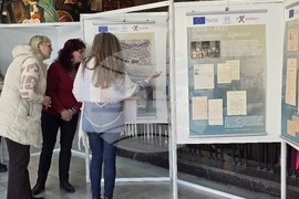 Пловдив - Академик Петър Динеков - документална изложба