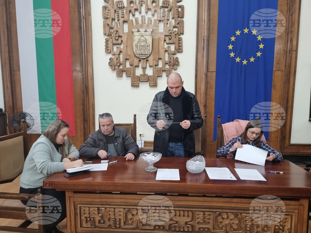 В Плевен чрез жребий разпределиха местата за продажба на мартеници в централната градска част 